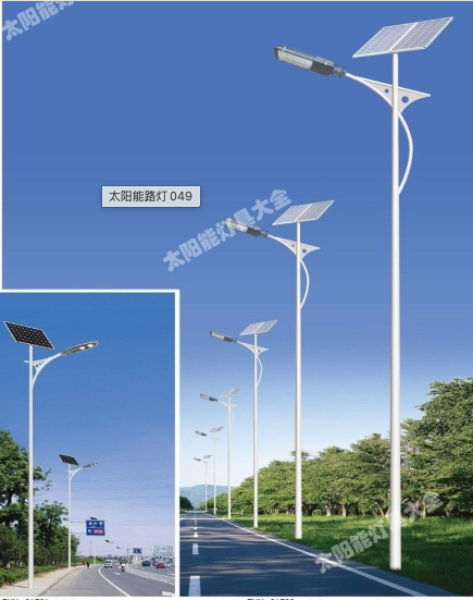 崇左市6 米太阳能路灯中国结太阳能路灯 - 方案